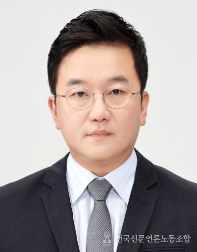 김은식 센터장
