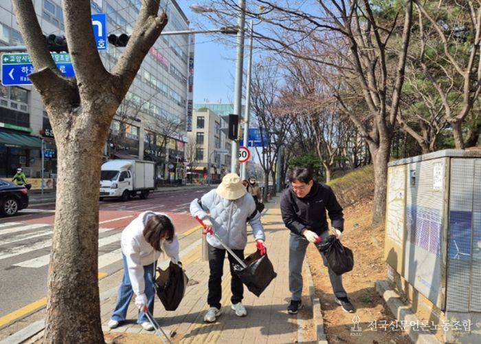 고양시 중산2동 주민자치회, 봄맞이 마을환경 정화활동 실시