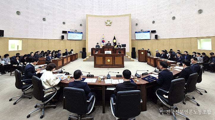 기장군의회, 제9대 공식 회기 마무리