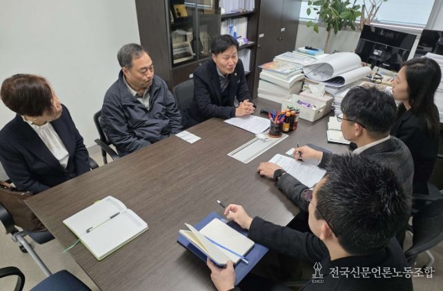 김태희 의원, 아동그룹홈 주거복지 정담회 개최...시·군 협력체계 구축 논의