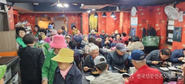 남양주시 퇴계원읍, 초마미엔과 ‘어르신 짜장 나눔데이’실시