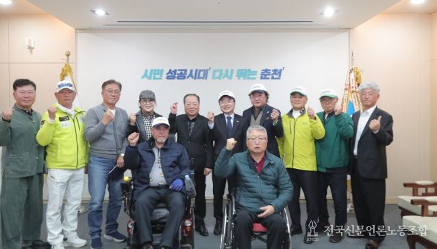 춘천시, 파크골프 수요 증가에 시설 확충·운영 개선