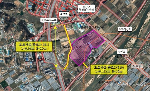 청주시, 농수산물 도매시장 진입도로 조성사업 상반기 착공