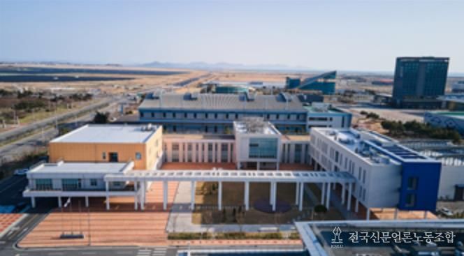 플라즈마기술연구소전경