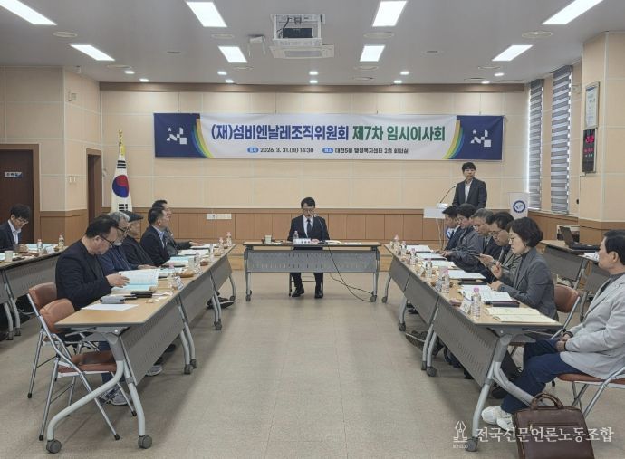 홍보 및 자문 사진