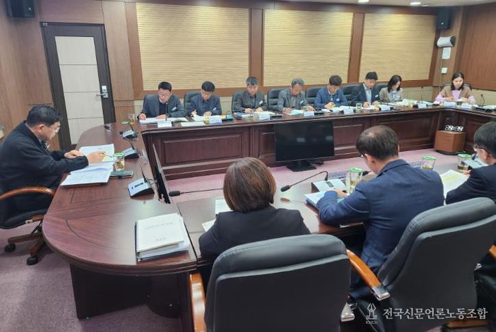 거제시, 거제해양관광개발공사와 2026년 1분기 소통간담회 개최