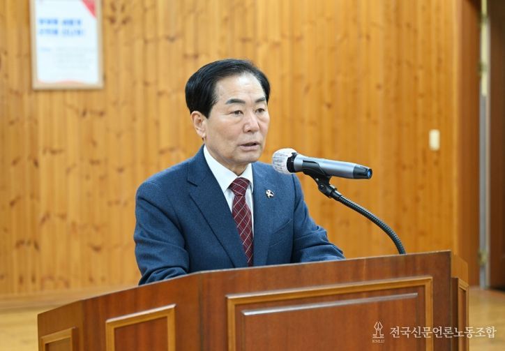 31일, 농촌지원발전기금 및 농어촌진흥기금 사업설명회를 개최하고 있다.