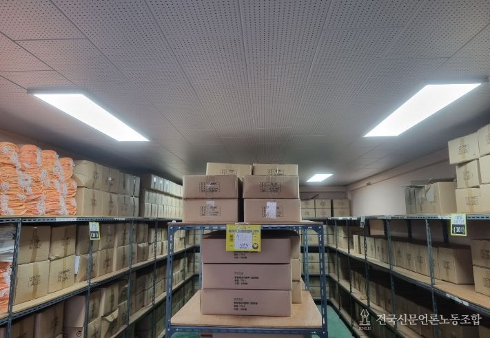 양양군이 비축 중인 종량제 봉투 재고 사진