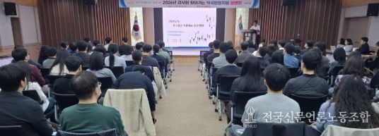영천시, ‘일하는 공무원’ 적극 보호...시민 편익 극대화