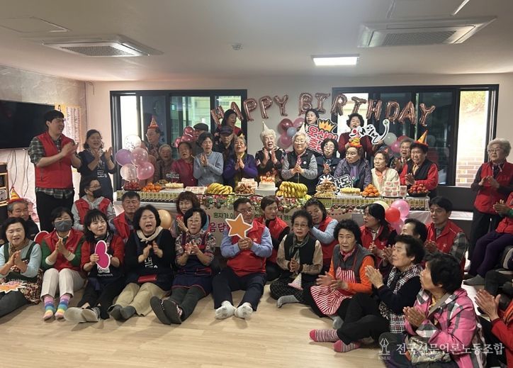 오산시 중앙동, 경로당 특화사업 본격 추진