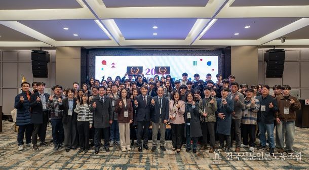 삼척시·EDUPIA삼척교육발전사업단, R&E 4개월 프로젝트 성과 공유회 성료