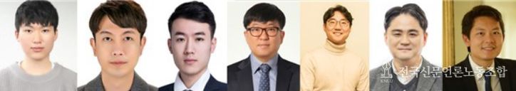 -유니스트-옥스퍼드대학교-한양대학교-성균관대학교 국제공동연구팀