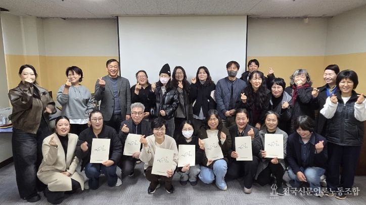 정읍시, 장애인과 함께 성장하는 평생학습·복지·일자리 도시로 도약 (장애인 평생학습 공간 ‘소통가게’ 28개소로 확대)