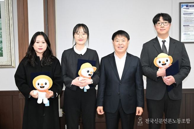 (재)평창관광문화재단 신규직원 임용