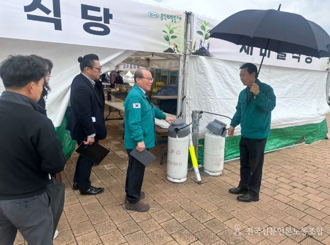 )옥천군 이헌창부군수, 안전점검