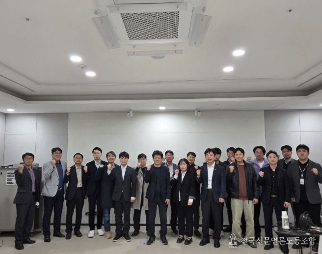 ‘충북 연료전지 협의체 회의’