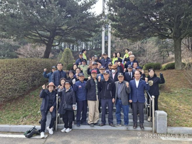 현충시설 환경정비 기념촬영