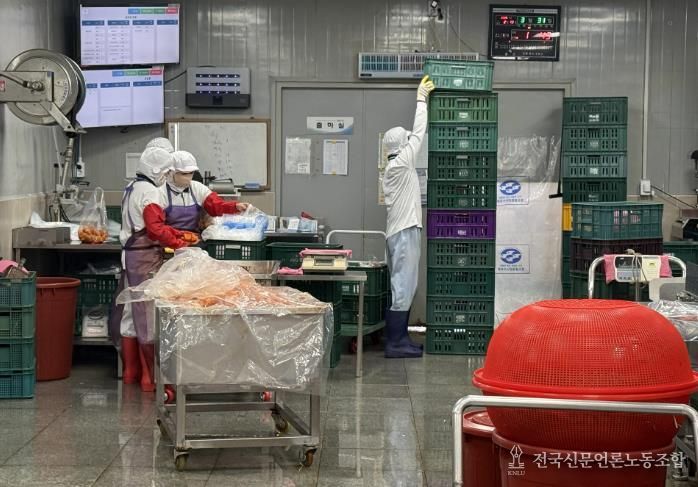 식품 제조기업 포장 사진