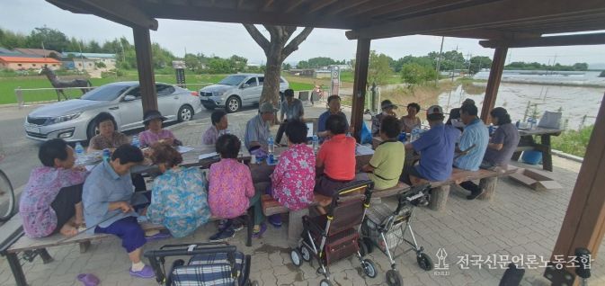 논산시 ‘영농현장 일제 출장의 날 ’ 운영