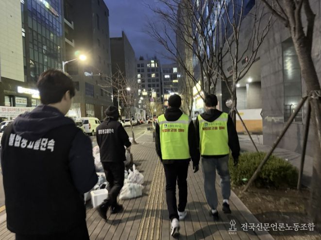 수원시 권선구, 1분기 불법 유동광고물 야간단속 실시