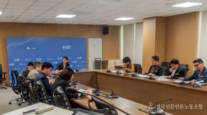 중동 지역 위기에 따른 비상경제대응 회의