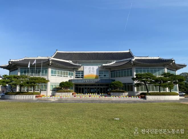 영암도기박물관 건물 외관사진