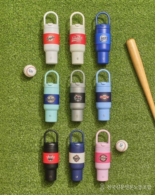 KBO X 오덴세 시즌2 콜라보 제품