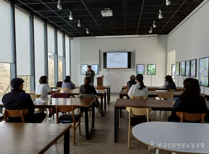 정원문화아카데미 개강