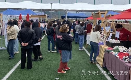 철원군『2026년 고마워 시장놀이터_〃작은마을 프리마켓〃』