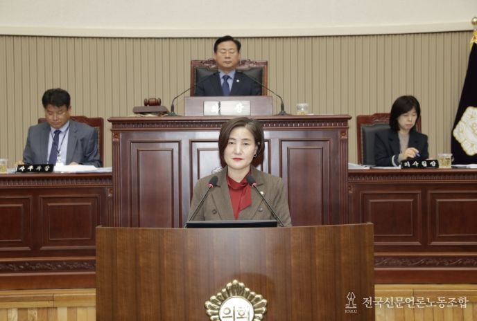 구리시의회 이경희 의원