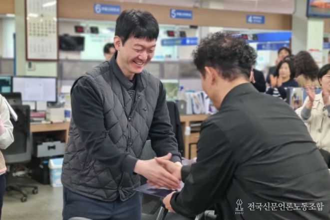 2026년 첫 번째 청렴․친절 ‘킹왕짱’ 직원 선정