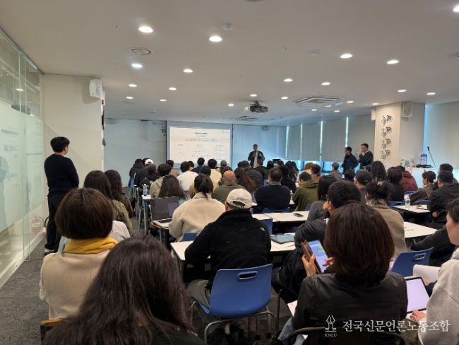 ‘THE 제주크리에이터 지원사업’ 현장설명회