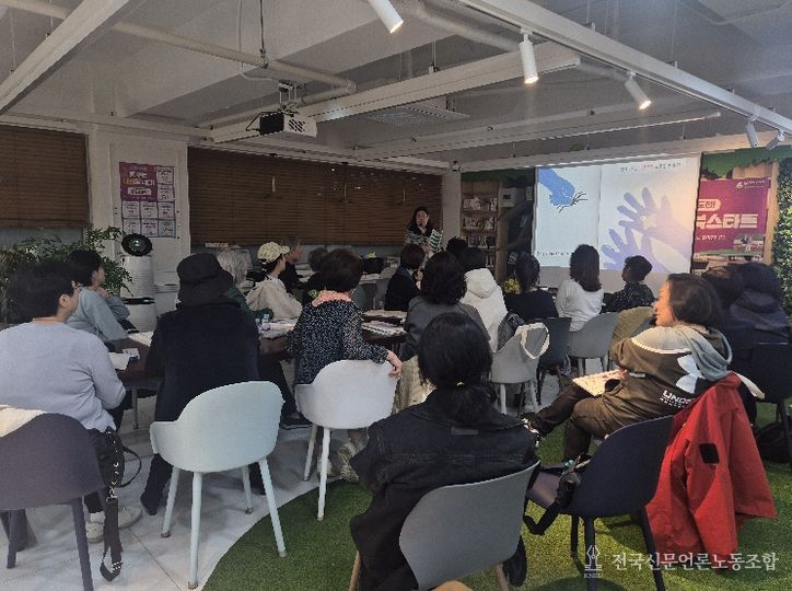 찾아가는 시니어 북스타트 ‘그림책 원데이 특강’