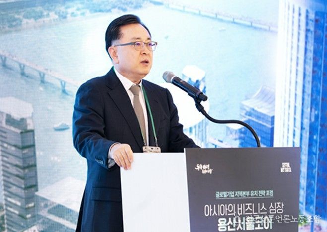 김성보 행정2부시장 개회사