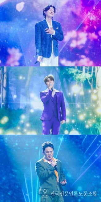 TV CHOSUN '금타는 금요일'