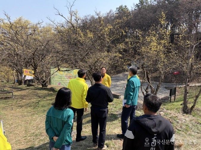 이천시, 제27회 백사산수유꽃축제장 합동 안전점검 실시