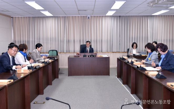 여수시의회, 여수문화재단 대표이사 후보자 인사청문회