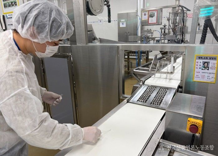 (재)안양·군포·의왕·과천 공동급식지원센터, 어린이 과일 간식 공급업체 합동 현장 점검 실시