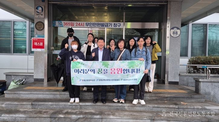 “배움에는 늦음이 없다”...증평군평생학습관, 검정고시 도전 이어져