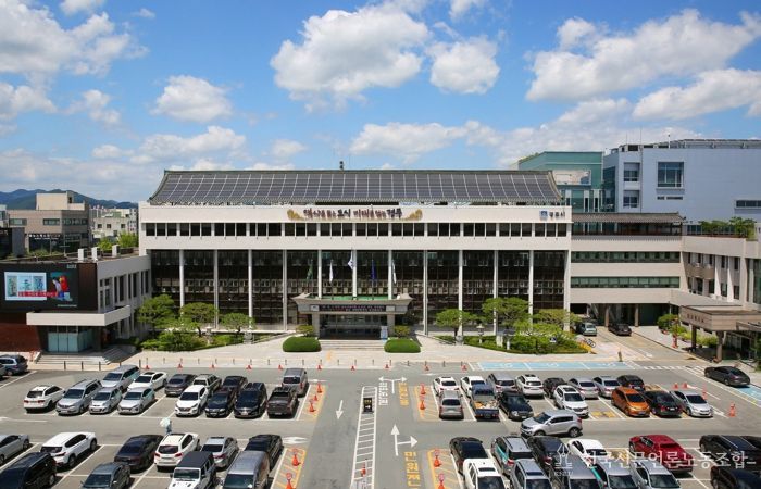 경주시청