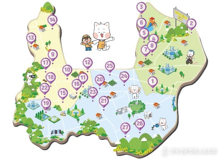 ’양천형 밤샘 긴급돌봄 어린이집‘ 위치도