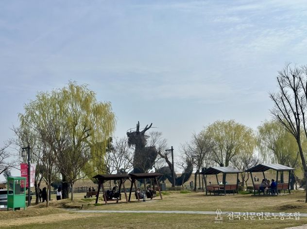 수목일기념행사