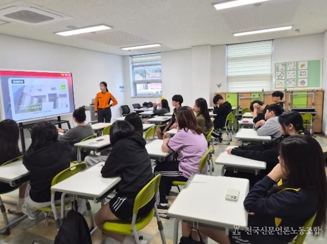 청소년수련관소방교육진행.