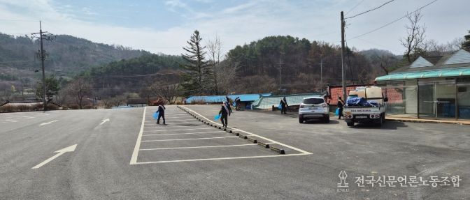 금산군월남전참전자회 산불예방 캠페인 및 환경 정화 모습