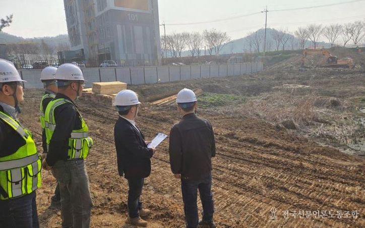 나주시가 해빙기를 맞아 관내 주요 건설사업장을 대상으로 현장 점검을 실시했다.