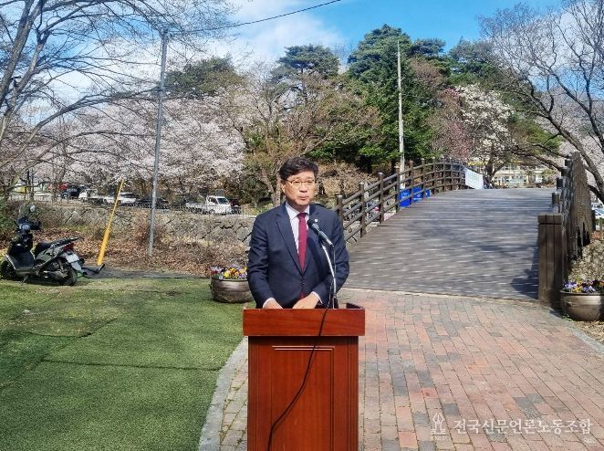 함양 백운산 벚꽃축제 파크골프 한마음대회