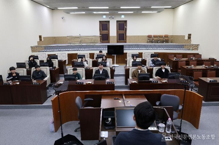 양산시청소년의회 의정연수