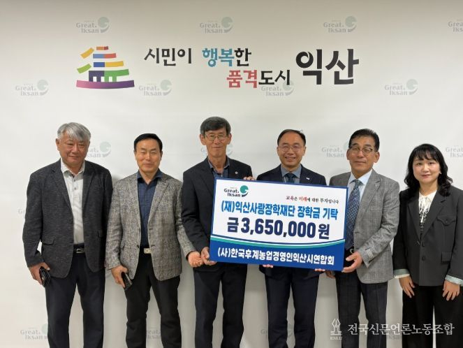 포항시는 6일 시청 소회의실에서 ‘부서특화 홈페이지 통합구축 착수보고회’를 개최했다.