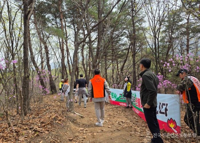 남양주시 진접읍 의용소방대, 봄철 산불예방 캠페인 실시
