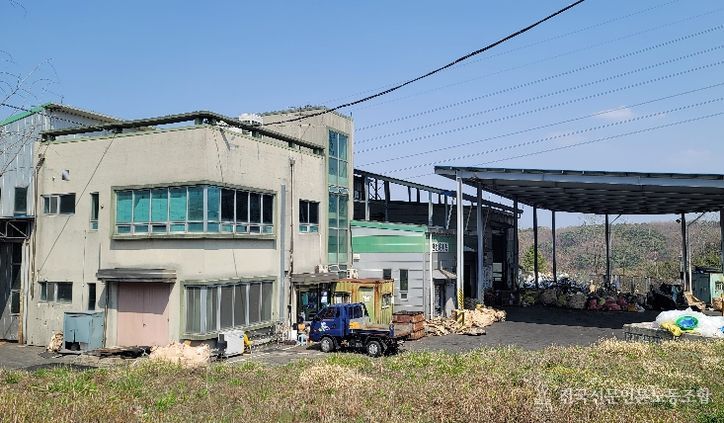 홍성군 생활폐기물종합처리장 견학 프로그램 실시